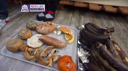 Cho&aacute;ng với cặp đ&ocirc;i H&agrave;n Quốc chuy&ecirc;n ăn đồ &ocirc;i thiu 5