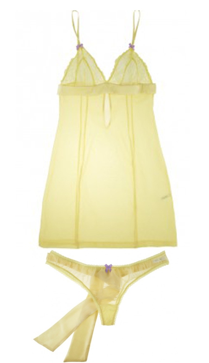 Mẫu nội y mới nhất theo cung ho&agrave;ng đạo 21