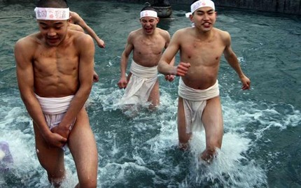Cận cảnh lễ hội "khỏa thân" ở Nhật Bản 15