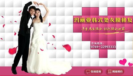 Phụ nữ Trung Quốc đua v&aacute; 'c&aacute;i ng&agrave;n v&agrave;ng'... đ&oacute;n Tết 1