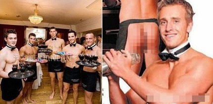 Những c&ocirc;ng việc khỏa th&acirc;n h&aacute;i ra tiền 1