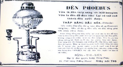 Độc đ&aacute;o quảng c&aacute;o b&aacute;o xưa 1