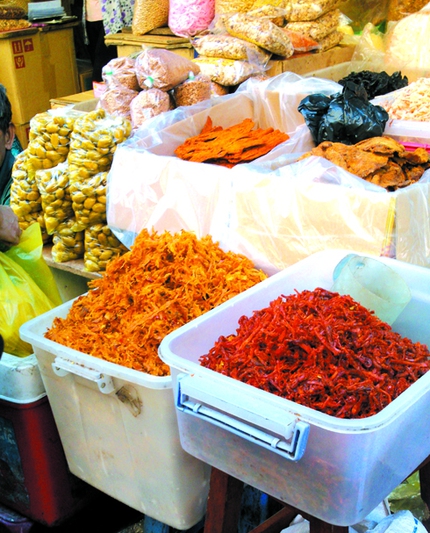 Kinh h&atilde;i mực, b&ograve; kh&ocirc; gi&aacute; rẻ tẩm h&oacute;a chất 1