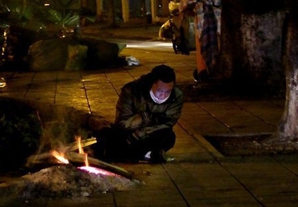 Đ&ecirc;m nay miền Bắc đ&oacute;n r&eacute;t đậm 1