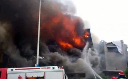 Th&ocirc;ng tin th&ecirc;m về vụ ch&aacute;y nh&agrave; 5 tầng 1