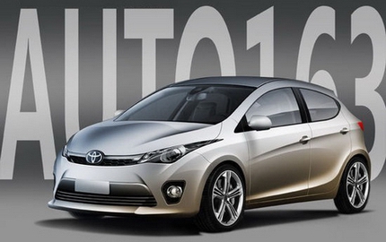 Toyota ra mắt 2 xe nhỏ dưới 270 triệu đồng 1