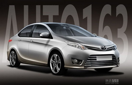 Toyota ra mắt 2 xe nhỏ dưới 270 triệu đồng 4