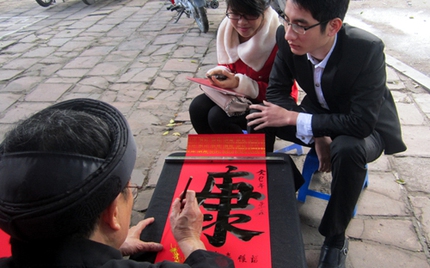 Xin chữ đầu năm gi&aacute; "ch&aacute;t" 600 ngh&igrave;n/chữ 4