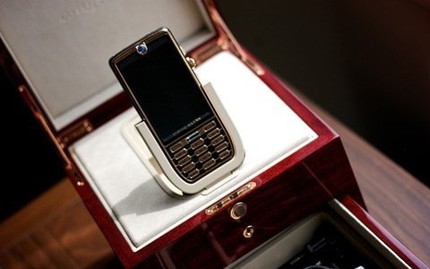 Ngắm chiếc smartphone đắt gi&aacute; nhất h&agrave;nh tinh 12