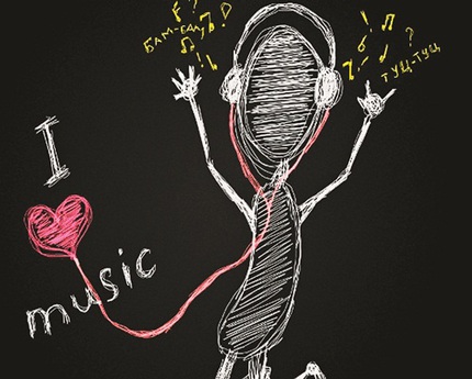 10 nh&acirc;n vật quyền lực Nhạc Việt 2013 8