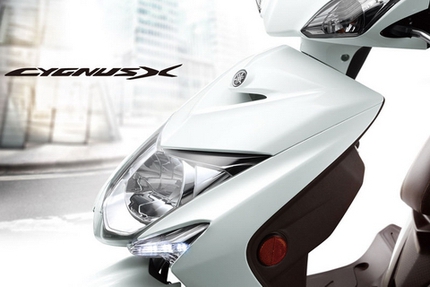 Yamaha  ra mắt xe tay ga mới: Cygnus-X 2013 4